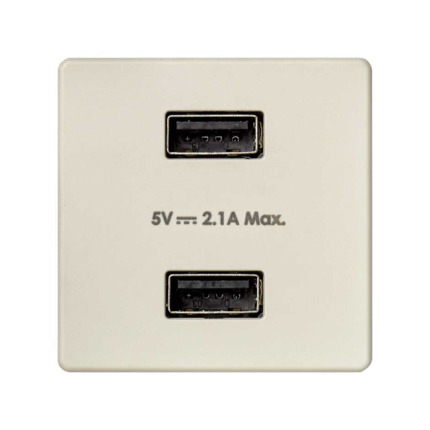 Comprar CARGADOR 2XUSB 5VDC 2.1A Simon ref. 2701096-031 al mejor precio | Cadenza Elecric