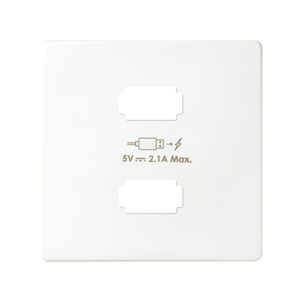 Comprar Placa cargador 2xUSB 5V 2.1A Simon ref. 8221096-030 al mejor precio | Cadenza Elecric
